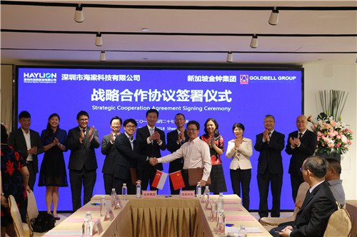 传统公交定点定线服务变为 随需而至 ,将在福田保税区试点